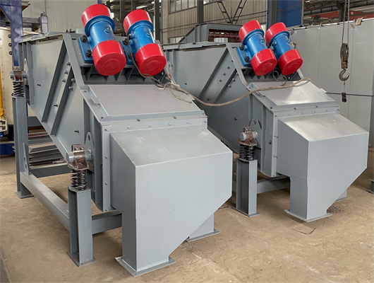 Vibrating Screen